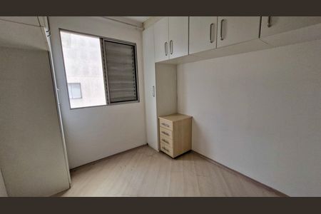 Apartamento para alugar com 2 quartos, 49m² em Vila Inglesa, São Paulo