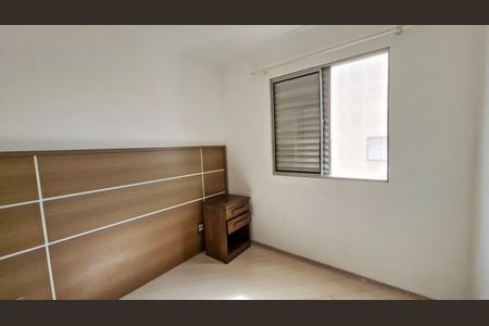 Apartamento para alugar com 2 quartos, 49m² em Vila Inglesa, São Paulo