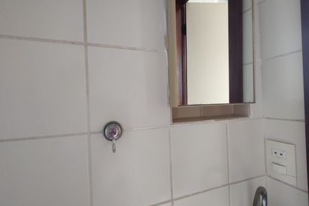 Apartamento para alugar com 80m², 3 quartos e 1 vaga Apartamento para alugar com 80m², 3 quartos e 1 vagaBanheiro de serviço