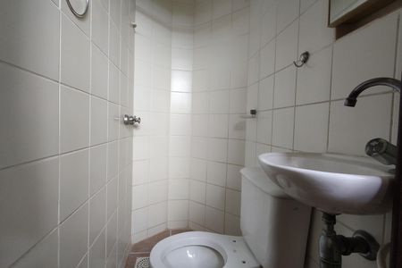 Apartamento para alugar com 80m², 3 quartos e 1 vaga Apartamento para alugar com 80m², 3 quartos e 1 vagaBanheiro de serviço