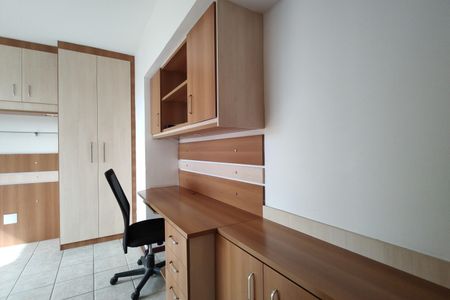 Apartamento para alugar com 80m², 3 quartos e 1 vaga Apartamento para alugar com 80m², 3 quartos e 1 vagaQuarto 3