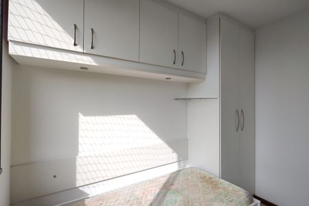 Apartamento para alugar com 80m², 3 quartos e 1 vaga Apartamento para alugar com 80m², 3 quartos e 1 vagaQuarto 2