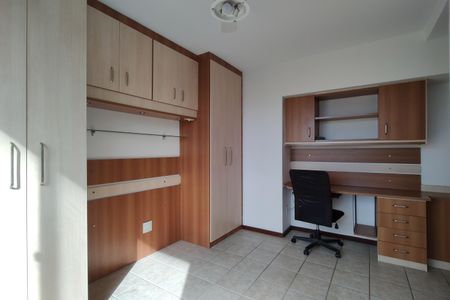 Apartamento para alugar com 80m², 3 quartos e 1 vaga Apartamento para alugar com 80m², 3 quartos e 1 vagaQuarto 3