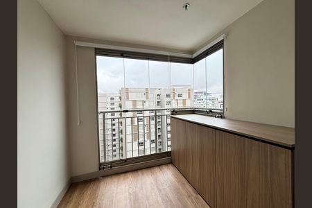 Apartamento para alugar com 42m², 1 quarto e 1 vaga Apartamento para alugar com 42m², 1 quarto e 1 vagaVaranda
