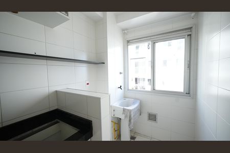 Apartamento para alugar com 47m², 2 quartos e 1 vagaÁrea de Serviço