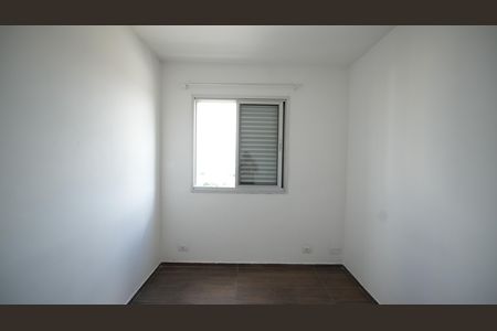 Apartamento para alugar com 47m², 2 quartos e 1 vagaQuarto 2