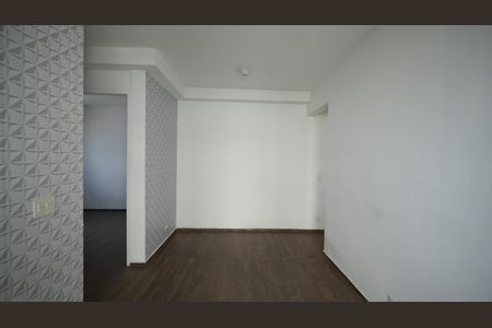Apartamento para alugar com 47m², 2 quartos e 1 vagaSala