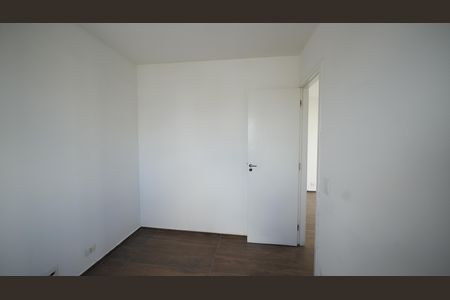 Apartamento para alugar com 47m², 2 quartos e 1 vagaQuarto 1