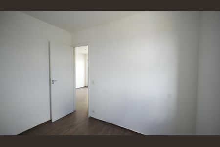 Apartamento para alugar com 47m², 2 quartos e 1 vagaQuarto 1