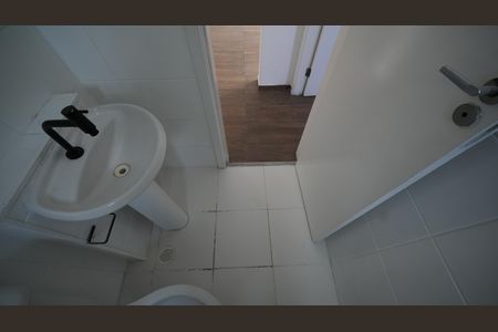 Apartamento para alugar com 47m², 2 quartos e 1 vagaBanheiro Social