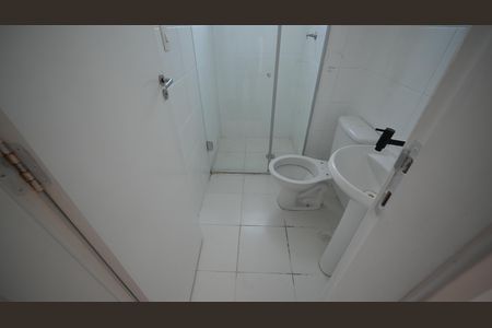 Apartamento para alugar com 47m², 2 quartos e 1 vagaBanheiro Social