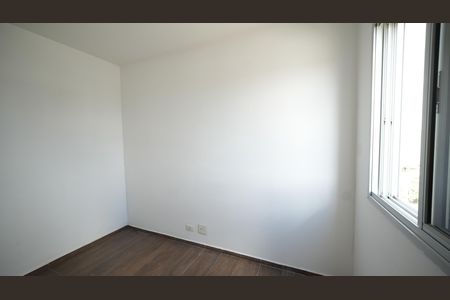 Apartamento para alugar com 47m², 2 quartos e 1 vagaQuarto 2