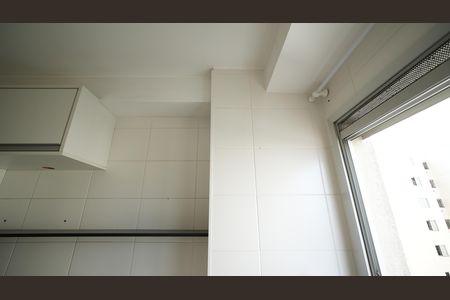 Apartamento para alugar com 47m², 2 quartos e 1 vagaÁrea de Serviço