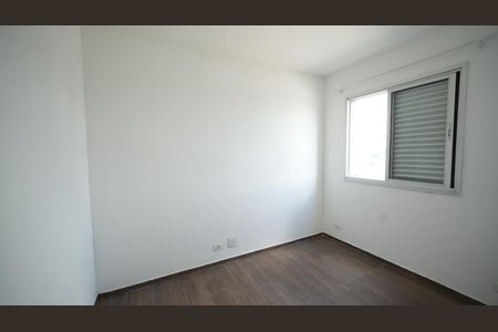 Apartamento para alugar com 47m², 2 quartos e 1 vagaQuarto 2