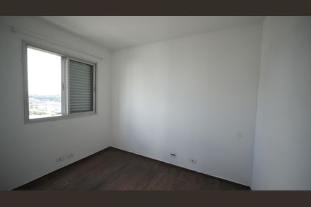 Apartamento para alugar com 47m², 2 quartos e 1 vagaQuarto 1