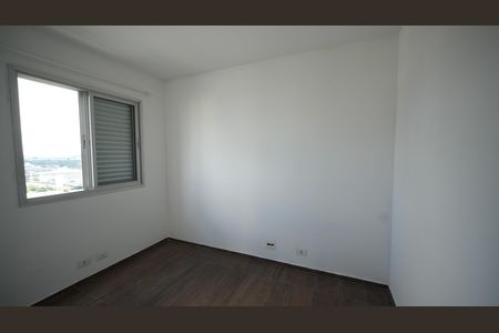 Apartamento para alugar com 47m², 2 quartos e 1 vagaQuarto 1