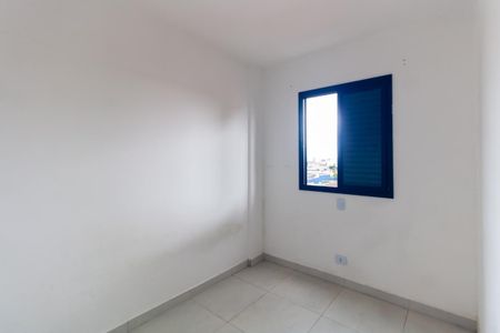 Apartamento para alugar com 50m², 2 quartos e 1 vagaQuarto 2