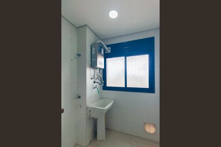 Apartamento para alugar com 50m², 2 quartos e 1 vagaÁrea de Serviço