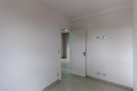 Apartamento para alugar com 50m², 2 quartos e 1 vagaQuarto 2