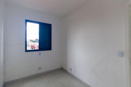 Apartamento para alugar com 50m², 2 quartos e 1 vagaQuarto 2