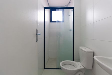 Apartamento para alugar com 50m², 2 quartos e 1 vagaBanheiro