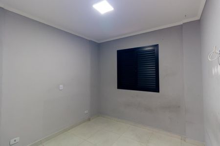 Apartamento para alugar com 50m², 2 quartos e 1 vagaQuarto 1