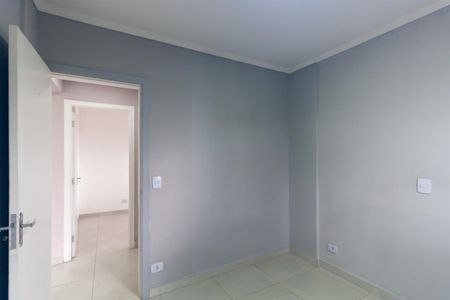 Apartamento para alugar com 50m², 2 quartos e 1 vagaQuarto 1