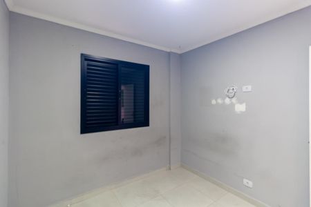Apartamento para alugar com 50m², 2 quartos e 1 vagaQuarto 1