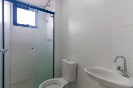 Apartamento para alugar com 50m², 2 quartos e 1 vagaBanheiro