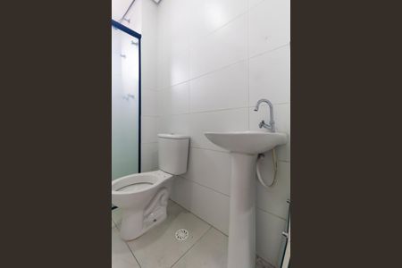 Apartamento para alugar com 50m², 2 quartos e 1 vagaBanheiro