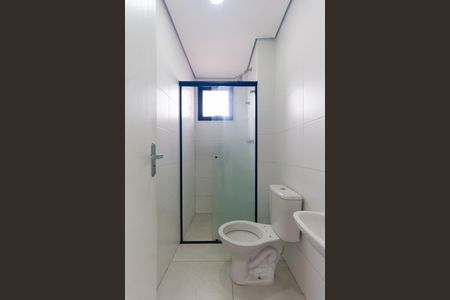 Apartamento para alugar com 50m², 2 quartos e 1 vagaBanheiro