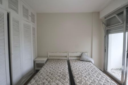 Apartamento para alugar com 90m², 2 quartos e 1 vaga Apartamento para alugar com 90m², 2 quartos e 1 vagaQuarto