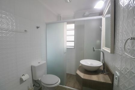 Apartamento para alugar com 90m², 2 quartos e 1 vaga Apartamento para alugar com 90m², 2 quartos e 1 vagaBanheiro Social