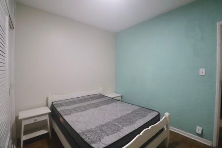 Apartamento para alugar com 90m², 2 quartos e 1 vaga Apartamento para alugar com 90m², 2 quartos e 1 vagaQuarto 2