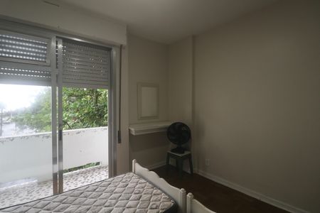 Apartamento para alugar com 90m², 2 quartos e 1 vaga Apartamento para alugar com 90m², 2 quartos e 1 vagaQuarto