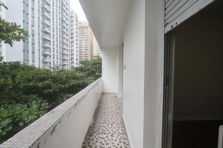 Apartamento para alugar com 90m², 2 quartos e 1 vaga Apartamento para alugar com 90m², 2 quartos e 1 vagaVaranda