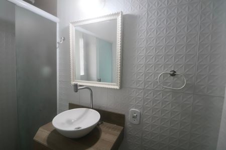 Apartamento para alugar com 90m², 2 quartos e 1 vaga Apartamento para alugar com 90m², 2 quartos e 1 vagaBanheiro Social