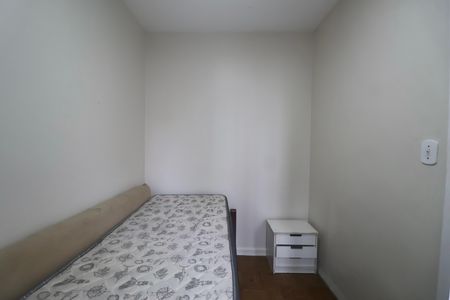 Apartamento para alugar com 90m², 2 quartos e 1 vaga Apartamento para alugar com 90m², 2 quartos e 1 vagaQuarto de Serviço