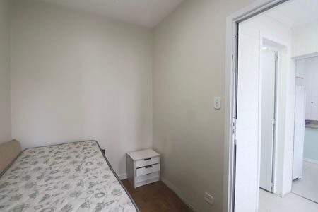 Apartamento para alugar com 90m², 2 quartos e 1 vaga Apartamento para alugar com 90m², 2 quartos e 1 vagaQuarto de Serviço