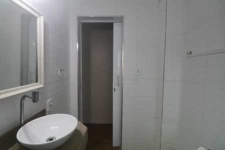 Apartamento para alugar com 90m², 2 quartos e 1 vaga Apartamento para alugar com 90m², 2 quartos e 1 vagaBanheiro Social