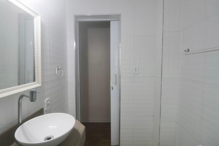 Apartamento para alugar com 90m², 2 quartos e 1 vaga Apartamento para alugar com 90m², 2 quartos e 1 vagaBanheiro Social