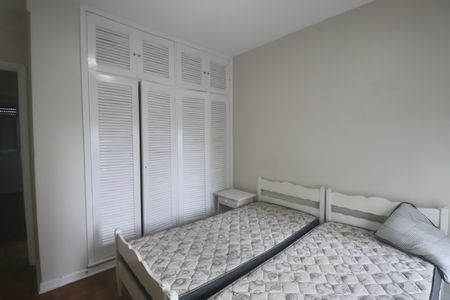 Apartamento para alugar com 90m², 2 quartos e 1 vaga Apartamento para alugar com 90m², 2 quartos e 1 vagaQuarto