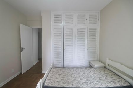 Apartamento para alugar com 90m², 2 quartos e 1 vaga Apartamento para alugar com 90m², 2 quartos e 1 vagaQuarto