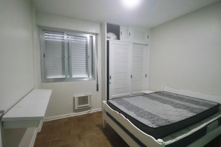 Apartamento para alugar com 90m², 2 quartos e 1 vaga Apartamento para alugar com 90m², 2 quartos e 1 vagaQuarto 2