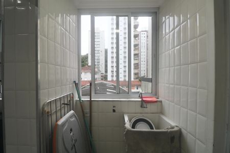 Apartamento para alugar com 90m², 2 quartos e 1 vaga Apartamento para alugar com 90m², 2 quartos e 1 vagaÁrea de Serviço