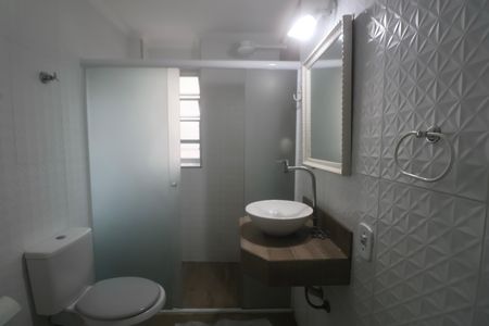 Apartamento para alugar com 90m², 2 quartos e 1 vaga Apartamento para alugar com 90m², 2 quartos e 1 vagaBanheiro Social