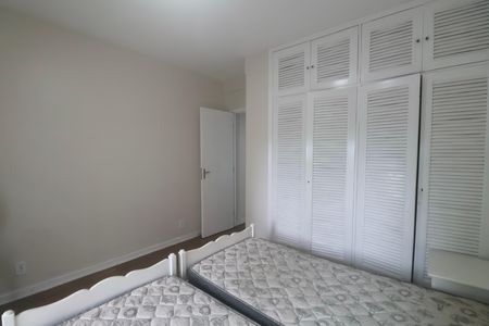 Apartamento para alugar com 90m², 2 quartos e 1 vaga Apartamento para alugar com 90m², 2 quartos e 1 vagaQuarto