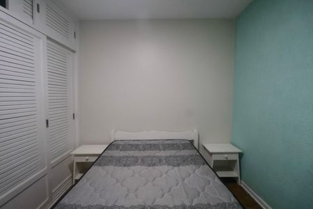 Apartamento para alugar com 90m², 2 quartos e 1 vaga Apartamento para alugar com 90m², 2 quartos e 1 vagaQuarto 2