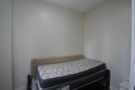 Apartamento para alugar com 90m², 2 quartos e 1 vaga Apartamento para alugar com 90m², 2 quartos e 1 vagaQuarto de Serviço