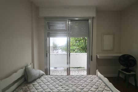 Apartamento para alugar com 90m², 2 quartos e 1 vaga Apartamento para alugar com 90m², 2 quartos e 1 vagaQuarto
